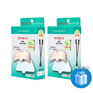 Qoo10] bring green 【毛穴ケア】ティーツリーシカポア鼻パック