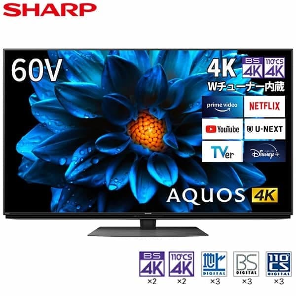 液晶テレビ 60型 地上BS110度CSデジタル 4K対応 60インチ 60V型 4T-C60DN1 AQUOS アクオス 75,686円