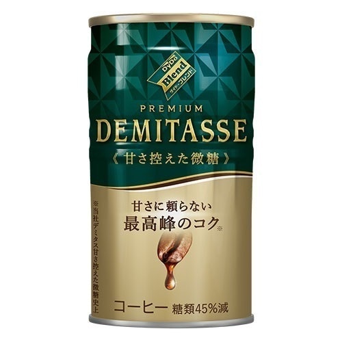 甘さ控えた微糖 150g 60缶