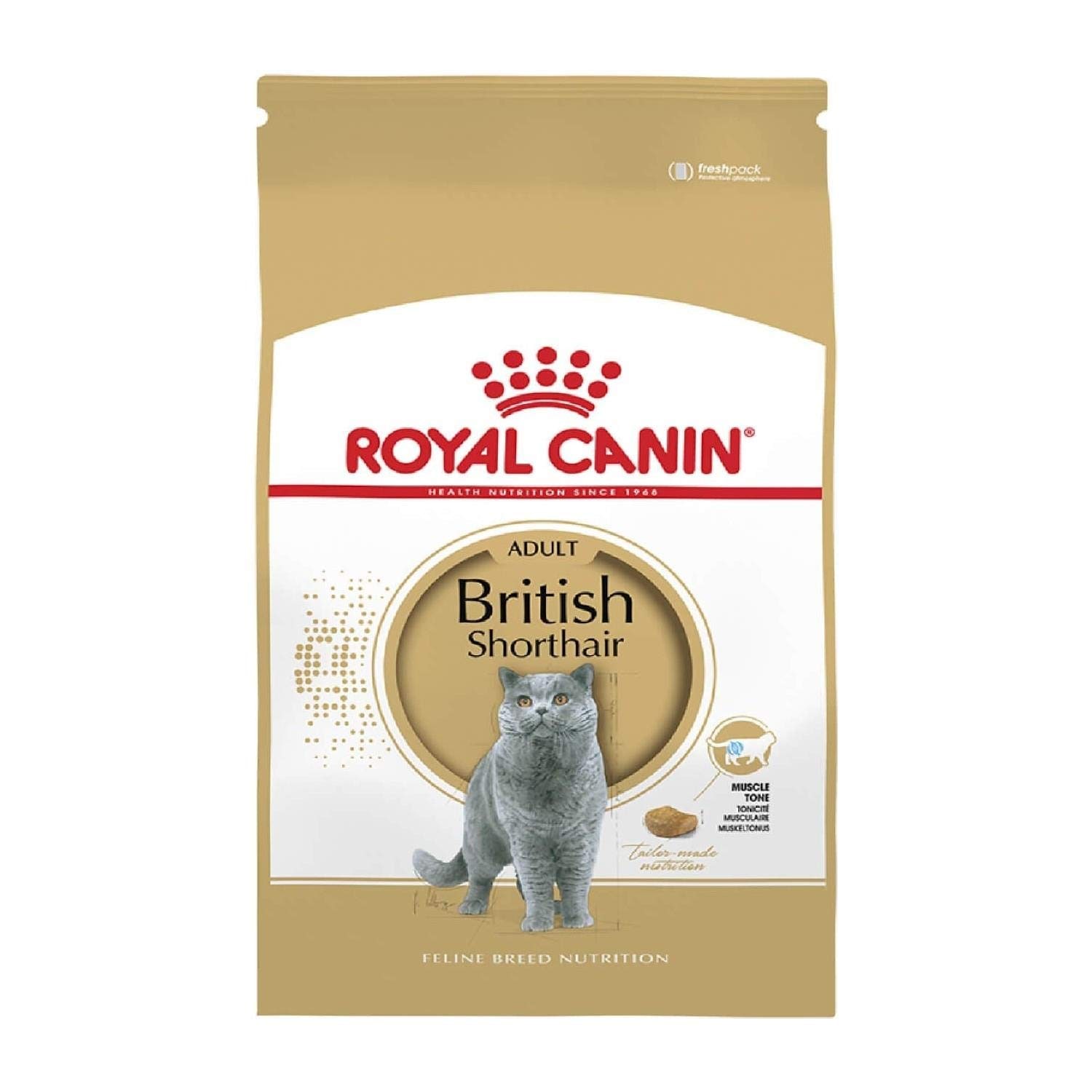 ロイヤルカナン FBN ブリティッシュショートヘアー 成猫用 2kg