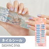 Dashing Diva 公式店