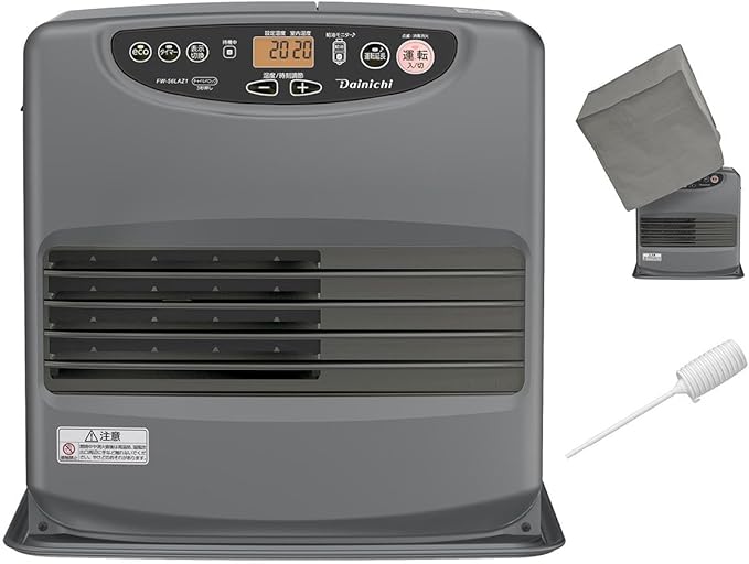 ダイニチ (Dainichi) 石油ファンヒーター (木造15畳まで/コンクリート20畳まで) Lタイプ マットグレー 【お手入れセット付属】 FW-56LAZ1-H