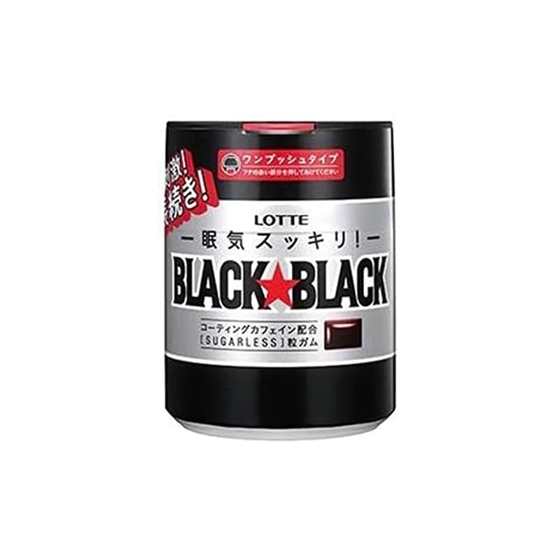 【3日以内発送】ロッテ ブラックブラック 粒 ワンプッシュボトル 140g6個入