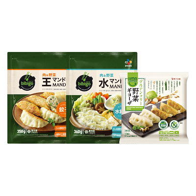 マンドゥ（餃子）UMAUMA小袋食べ比べセット　肉野菜...のサムネイル