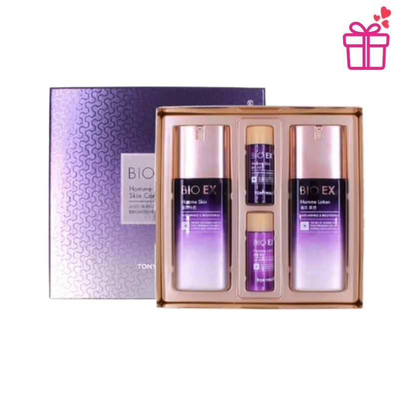 【男性基礎化粧品セット】バイオEXオム スキンローション＋エマルジョン 2点セット/皮脂ケア・ハリ対策・さっぱり潤い肌・父の日ギフト/ハリ感サポート/メンズ化粧水 /メンズ乳液 / 男性用化粧品 /