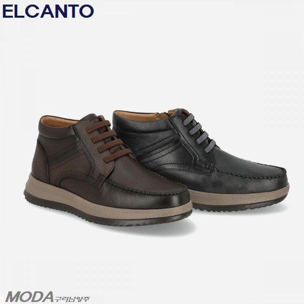 軽量クッションUPハイトップチャッカ男性ブーツ 1XMA30XI-GN