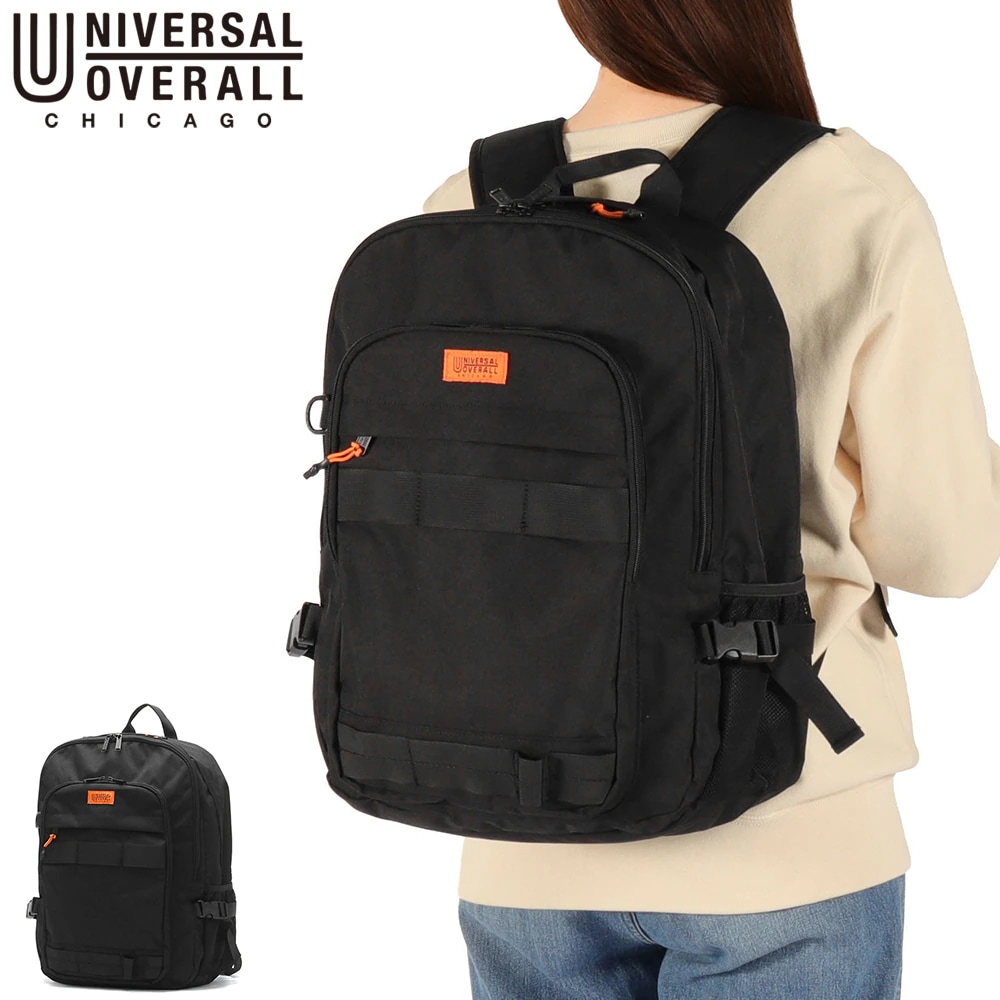 リュック メンズ レディース 大容量 通学 通勤 軽量 軽い 大きめ A4 B4 PC カジュアル アウトドア バックパック 30L 13.3inch TAPE RUCKSACK UVO-206