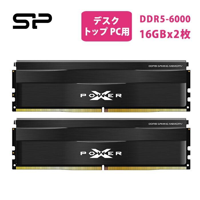 シリコンパワー DDR5 32GB(16GB×2) デスクトップ用 PCメモリ DDR5-6000 ゲーミング 6000MHz(PC5-48000) Zenith RGB 288ピン CL30