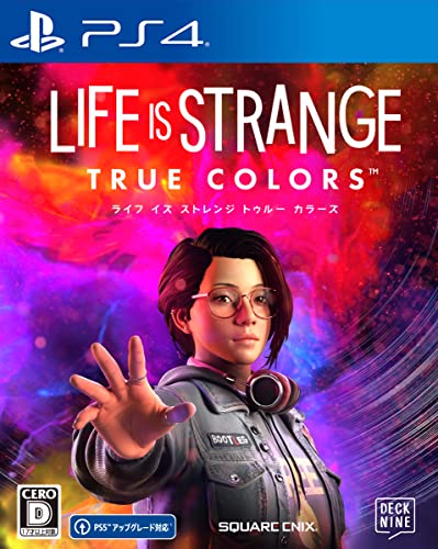 Life is Strange: True Colors(ライフ イズ ストレンジ トゥルー カラー