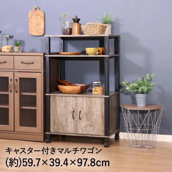 フィット マルチワゴン ブラック 不二貿易