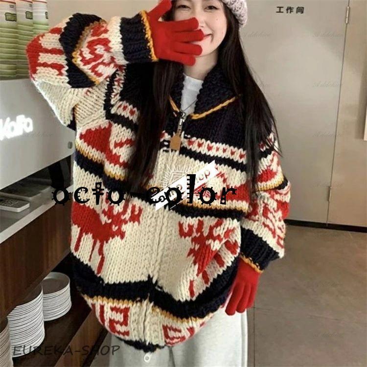 本日限定クリスマス セーター ニットセーター ニットカーディガン アウター トップス 長袖 カーディガン レディース 体型カバー 保温性 トレンド感 通勤 通学 シンプルクリスマス セーター ニットセ