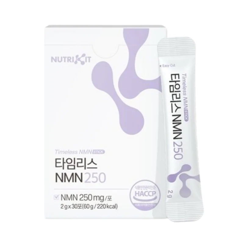 nutrikit [新作]タイムレス NMN250 30包(1ヶ月分)
