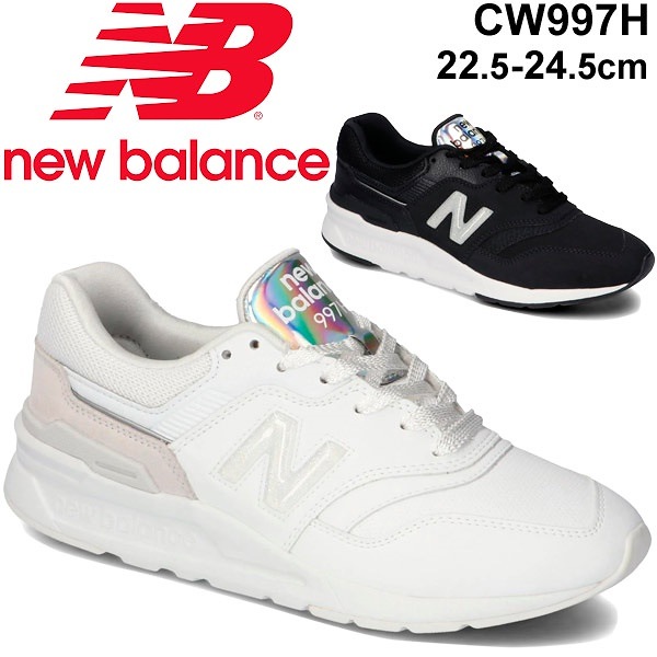 スニーカー レディース シューズ ニューバランス NEWBALANCE 997/厚底 B幅 スリム