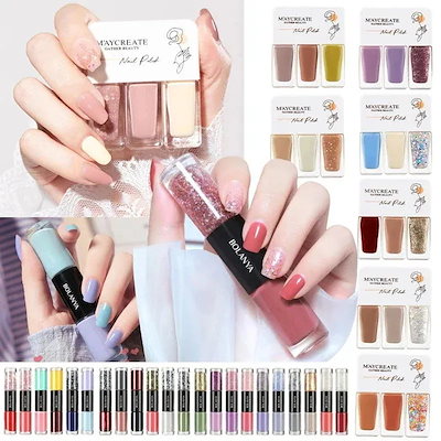 M*I様 多色ジェルネイルセット多数-01 M*I様 多色ジェルネイルセット多数-01 M*I様 多