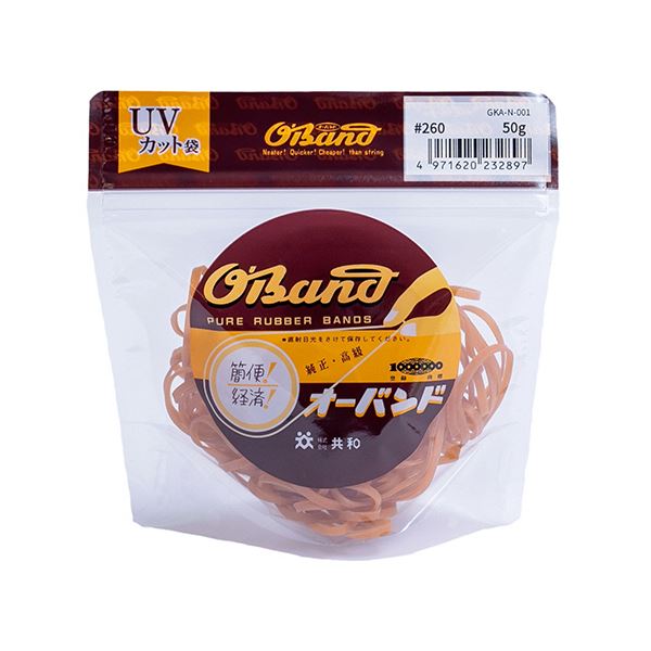 （まとめ） 共和 オーバンド#260 内径63.5mm 50g入 透明袋 GKA-N-001 1袋 [x10セット]