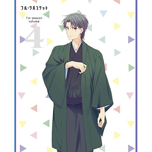フルーツバスケット 1st season Vol.4 ／ フルーツバスケット (DVD) EYBA-12557