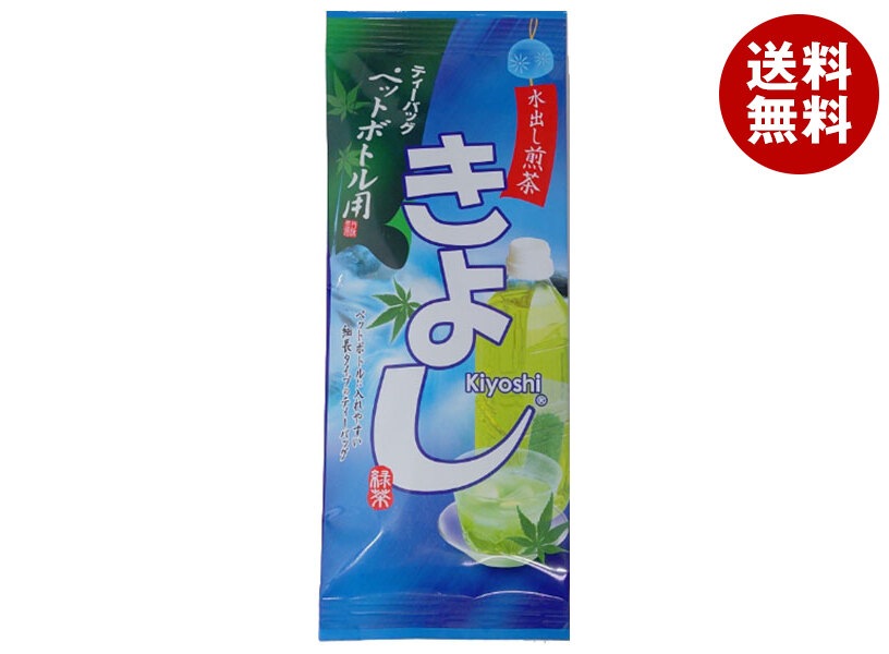 大塚製茶 ペットボトル用 水出し煎茶 きよし 3g×15×20袋入