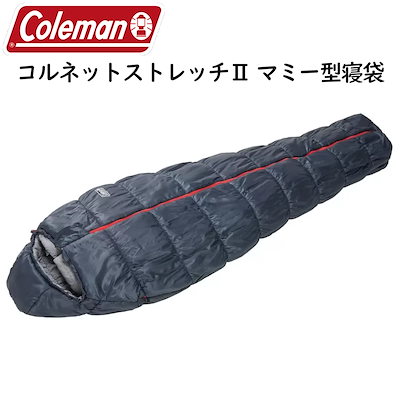 Qoo10] コールマン コルネットストレッチ2 マミー型寝袋 1