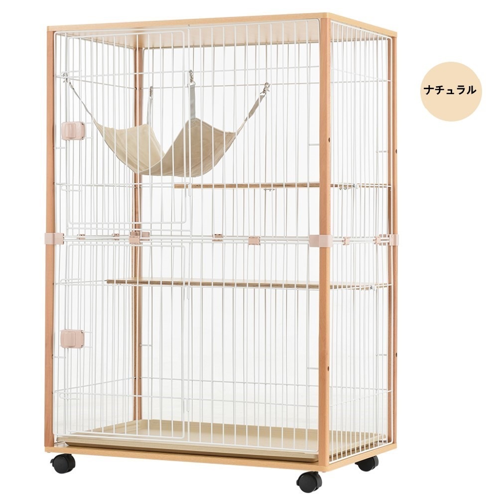 【国内出荷】猫 キャットケージ ケージ 木製 キャットハウス ネコ ハウス 留守番 保護 脱走防止 多頭飼い 多頭 スチール 二段 （ナチュラル）