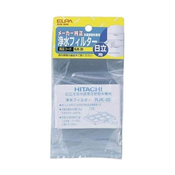 3個セット エルパ RJK-30H 冷蔵庫フィルター ELPA
