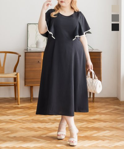 大きいサイズ レディース LL 3L 4L XL XXL XXXL CLETTEオリジナル配色使いフレア袖ワンピース