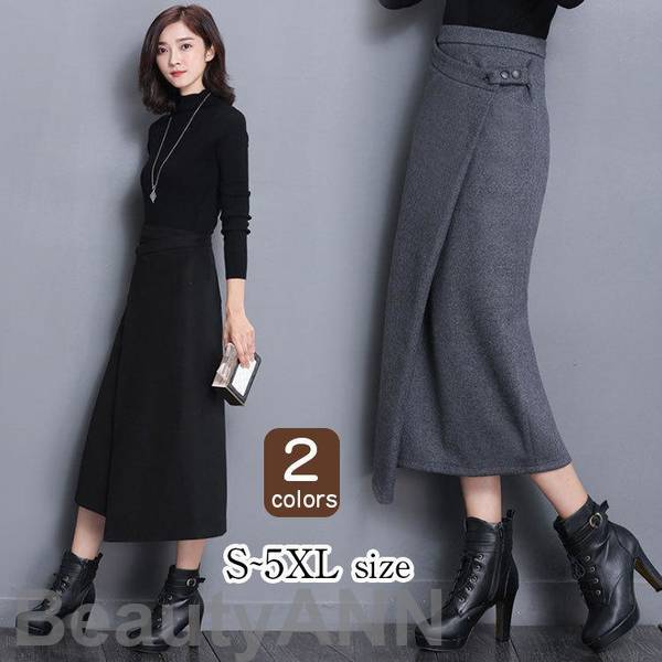 新生活 スカート 秋冬 フレアスカート ロング レディース 黒 ロングスカート 無地 シンプル ウエストゴム aライン 30代 40代 ハイウエスト おしゃれ 通勤 プレゼント ギフト