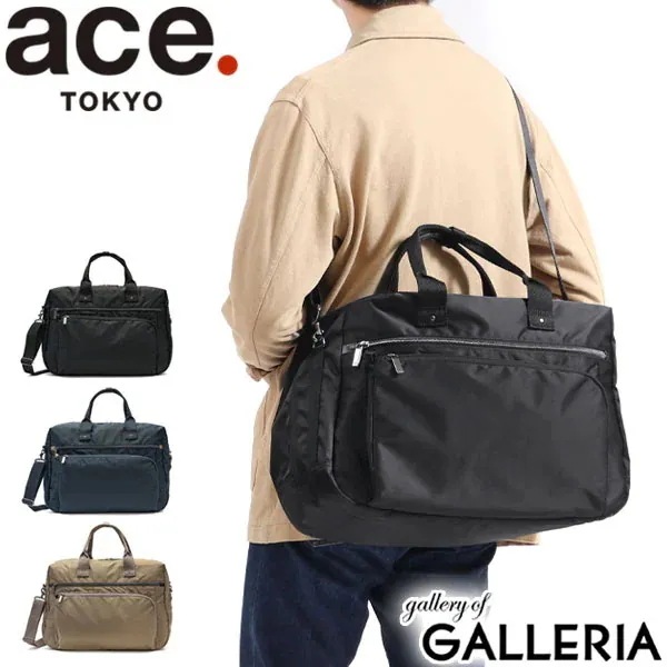 5年保証 ボストンバッグ バスティーク2 Bastique2 ace.TOKYO エーストーキョー ボストン バック 2WAY 軽量 旅行 スポーツ ナイロン 24L 62567