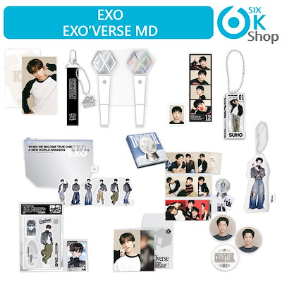 Qoo10] SMエンターテインメント EXO [ EXO'verse MD コ : KPOP