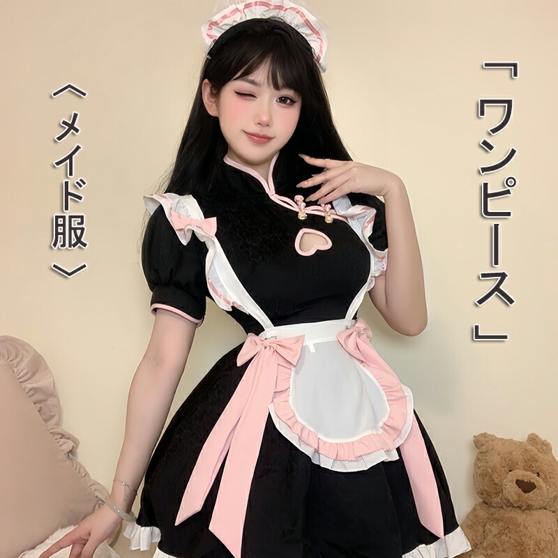 ワンピース ロリータ 中華風 メイド服 チャイナボタン 半袖 コスプレ衣装 姫 ドレス 黒 ピンク リボン 女の子 可愛い 写真撮影 ステージ衣装 ハロウィン 仮装 クリスマス お祭り イベント