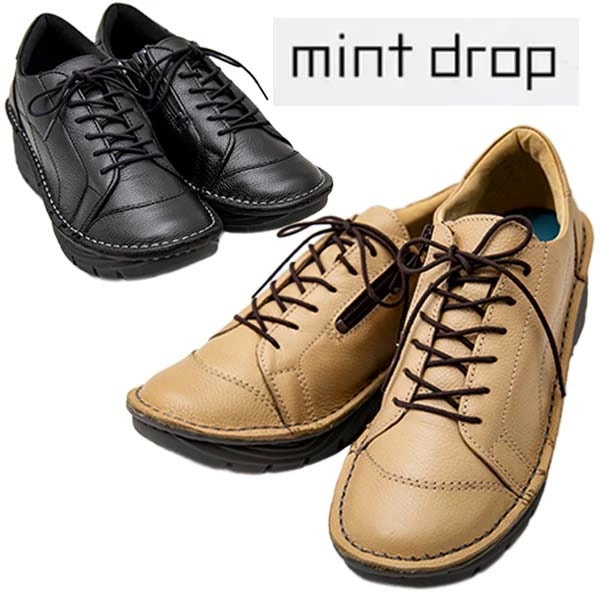 mint drop ミントドロップ 5655 レディース シューズ レースアップシューズ ファスナー 軽量 ボリュームある底 スタイルアップ 軽い 歩きやすい 脱ぎ履き楽 足長効果 日常履き 旅行