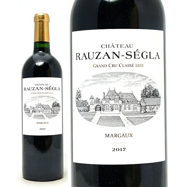 2017 シャトー ローザン セグラ 750ml マルゴ－第２級 フランス 赤ワイン コク辛口 ^ADRS0117^