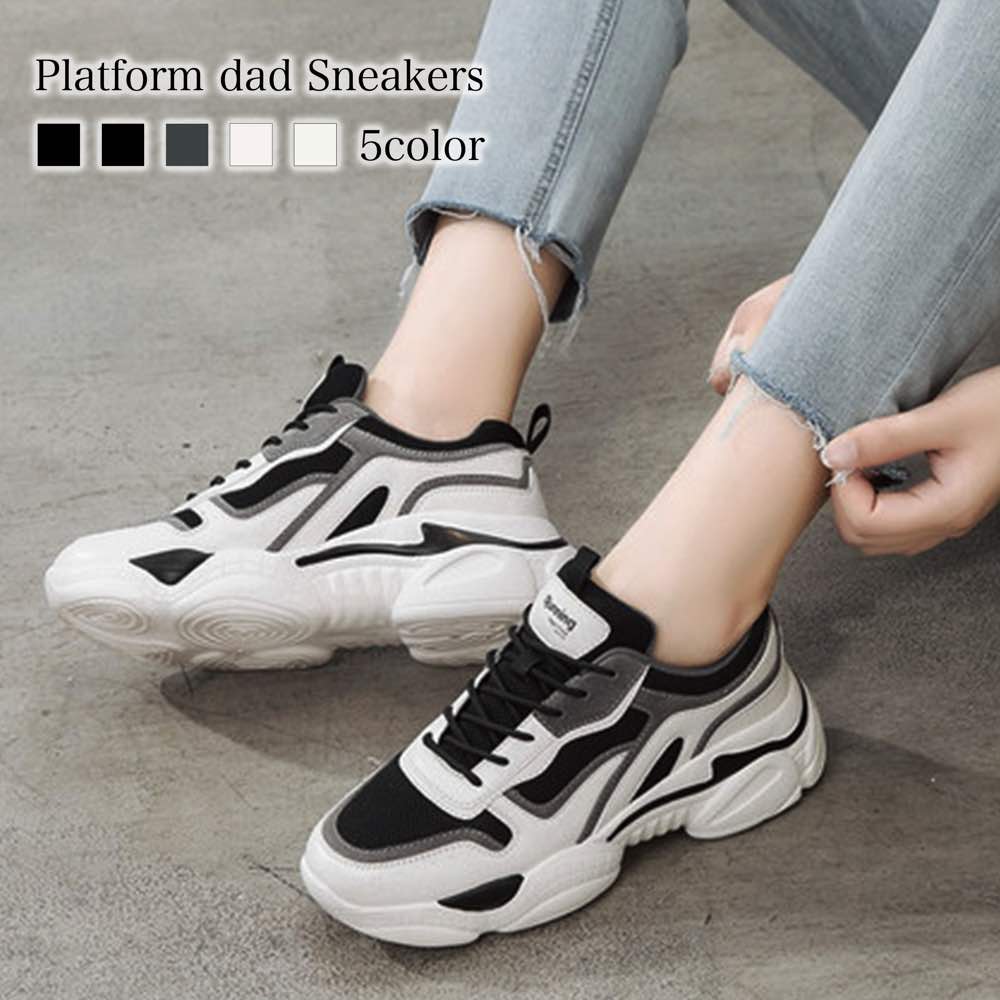 スニーカー レディース 厚底ダットスニーカー グレー 5E 軽量 4E キャンバス 白 かわいい ハイカット 新作 キルティング 秋 3E スリッポン ボア 冬 シューズ 歩きやすい 厚底 疲れない