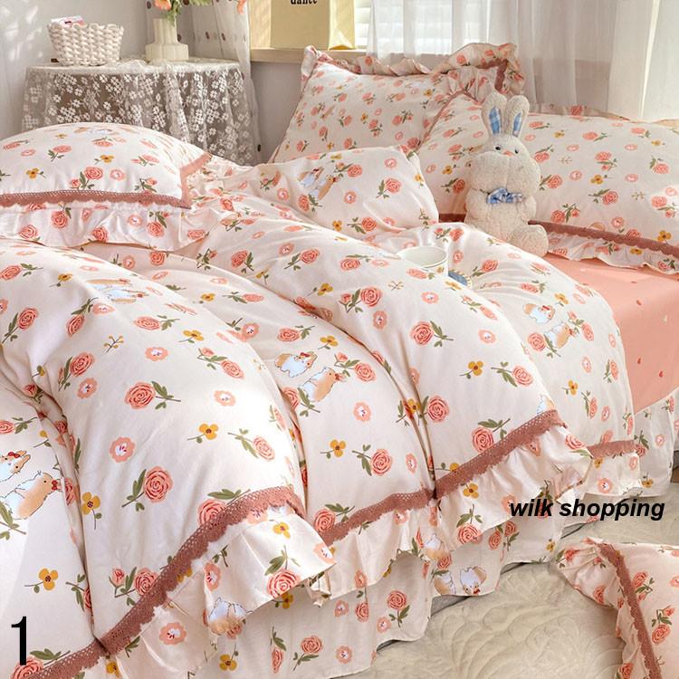 韓国風 布団カバーセット 花柄 可愛い ベッドカバー 寝具 掛け布団カバー フラットシーツ シーツカバー コットン 柔らかい 洗える 通気 棉30%までに制限