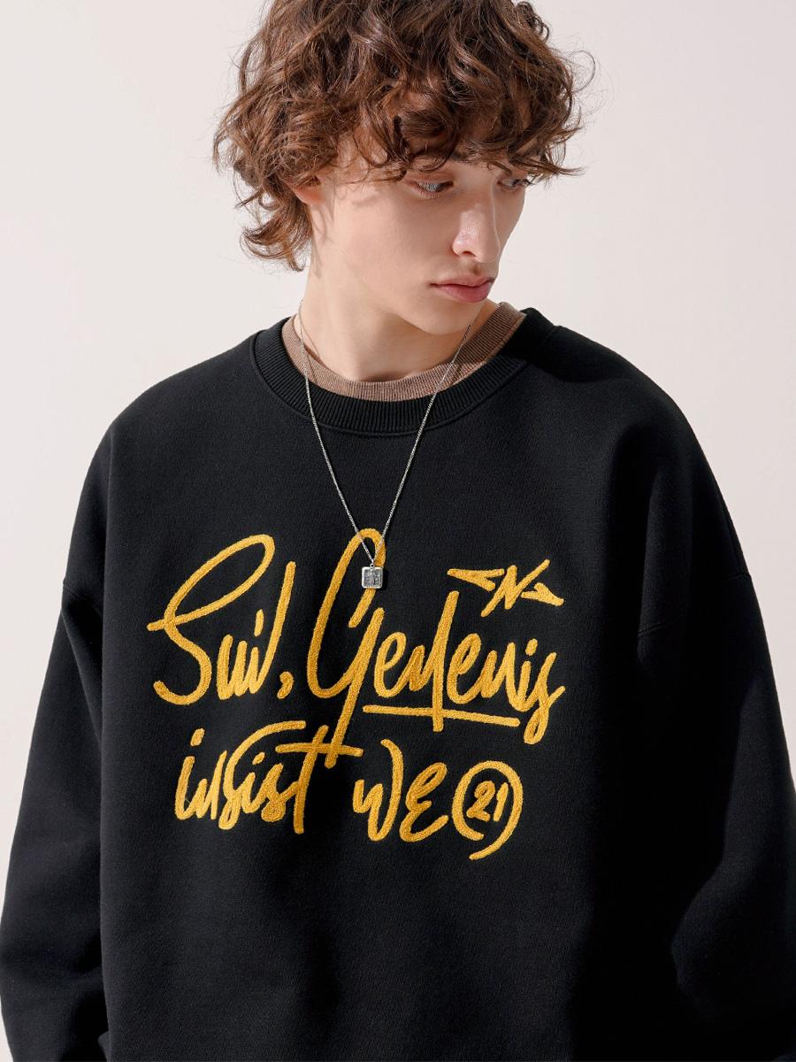 GENERIS SWEATSHIRTS HHMT3690