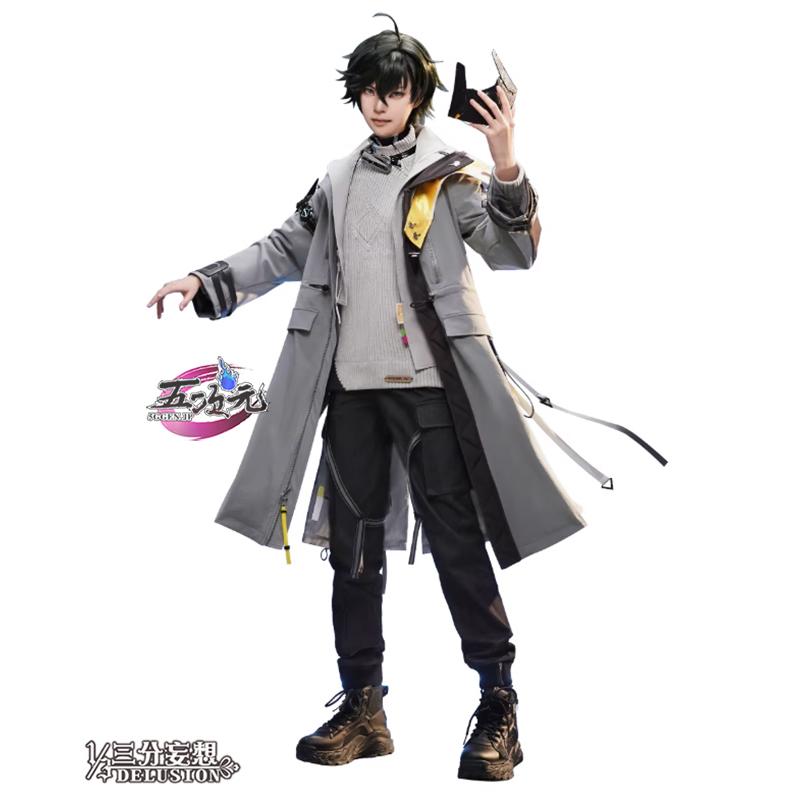 [超人気]三分妄想　アークナイツ:エンドフィールド　管理人A　男主人公　コスプレ　衣装　ウィッグ　靴　お面　追加可