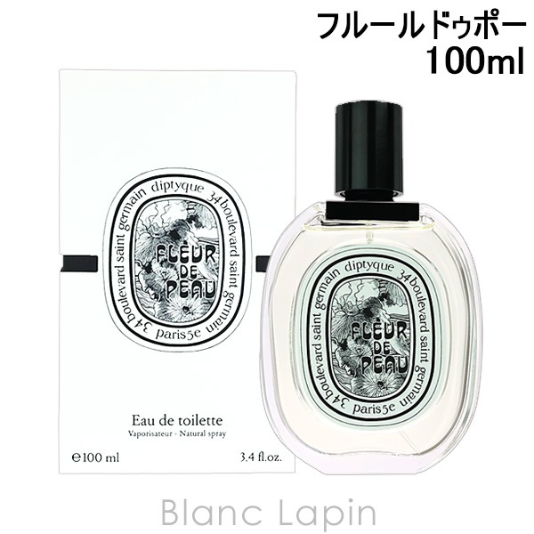 ディプティック DIPTYQUE フルールドゥポー EDT 100ml フレグランスユニセックス 香水 [495075]