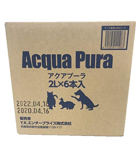 Acqua Pura (ペットの純水) 2LX6本 (ケース販売)