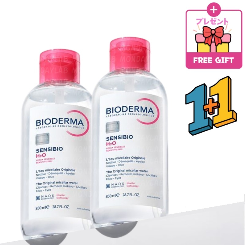 [1+1]サンシビオ H2O 850ml クレンジングウォーター 洗顔 グローバルNo.1 ディープクレンジング メイク リムーバー 敏感肌も使用