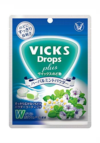 他サイト： 3個セット 大正製薬 ヴィックスのど飴プラス ハーバルミントパウダー 62g ヴィックス のど飴 ハーブ ミントの商品画像