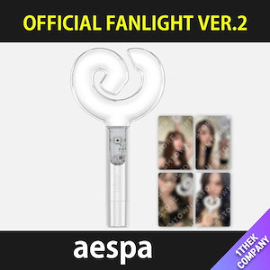 aespa ペンライト Ver.2