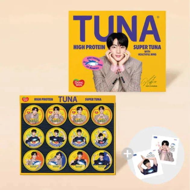 Qoo10] ドンウォン BTS JIN SUPER TUNA E : KPOP