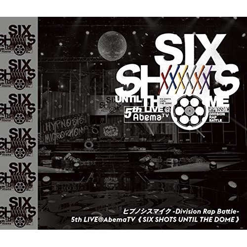 【中古】ヒプノシスマイク-Division Rap Battle-5th LIVE@Ab.. ／ ヒプノシスマイク-Divisi... (Blu-ray) KIXM-437