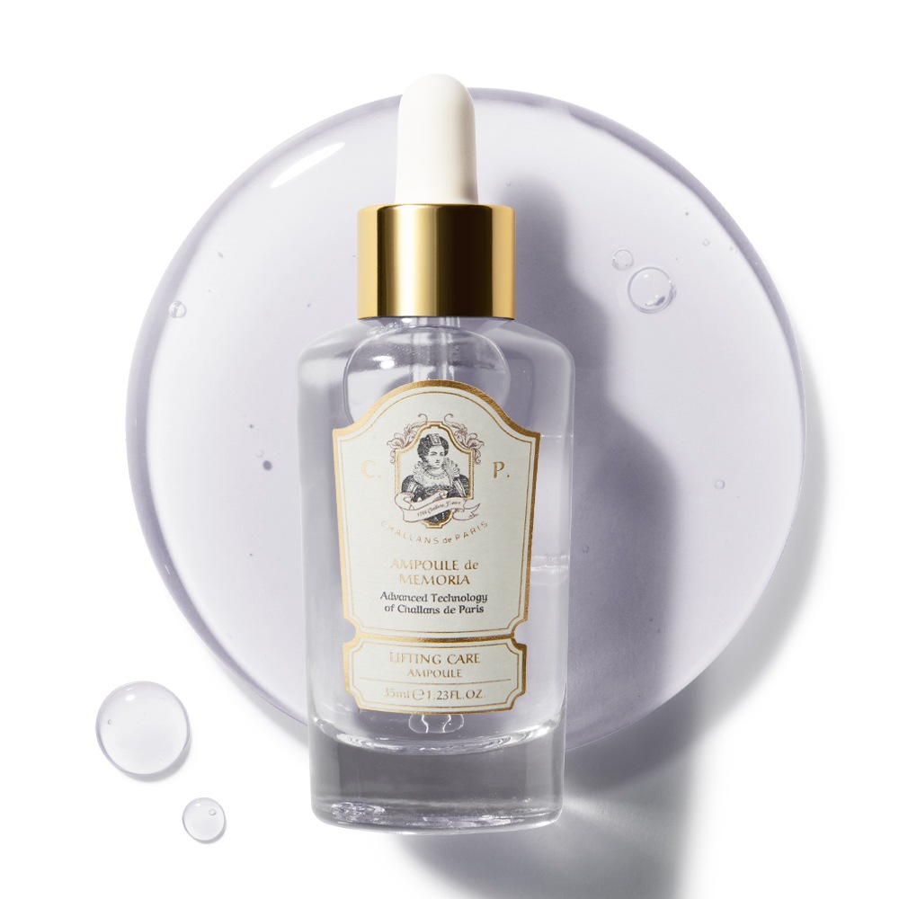 【韓国正規品発送】 アンプルド メモリア リフティング アンプル 35ml + マスクパック追加贈呈