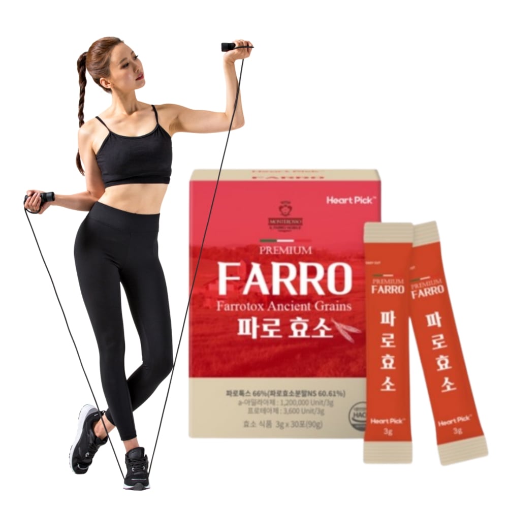 【韓国】REXGUARDファッロ(Farro) 酵素粉末 90gx1個