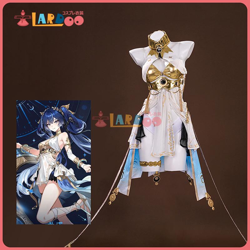[在庫わずか]鳴潮 メイチョウ Wuthering Waves ユーノ-IUNO コスプレ衣装 コスチューム cosplay927