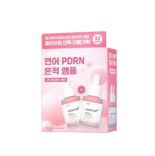 サーモンPDRN ピンクアンプル ダブル企画 (30ml+30ml) くすみ跡美白 ブライトニング 4,888円