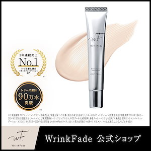 WrinkFade リンクフェード 薬用リンクルカバー ファンデーション リキッドファンデーション