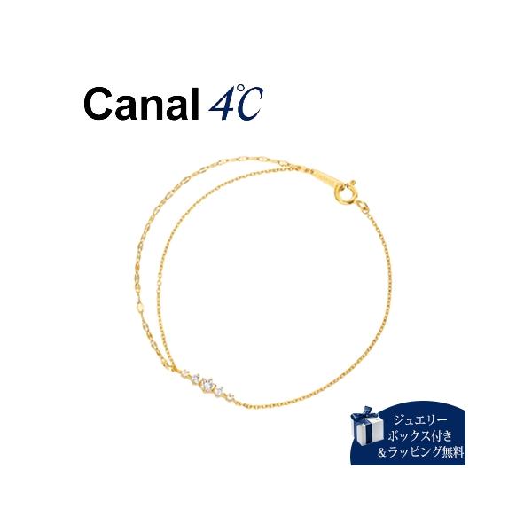 カナル 4℃ Canal 4℃ ブレスレット シルバーブレスレット キュービックジルコニア 新品