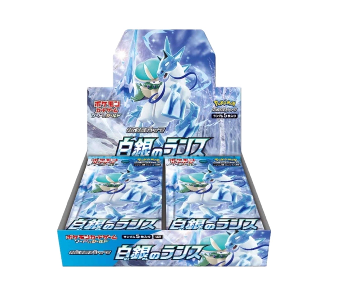 【シュリンク付き未開封品】 ポケモンカードゲーム ソード＆シールド 拡張パック 白銀のランス 1BOX ポケカ ポケモンカード ポケモン