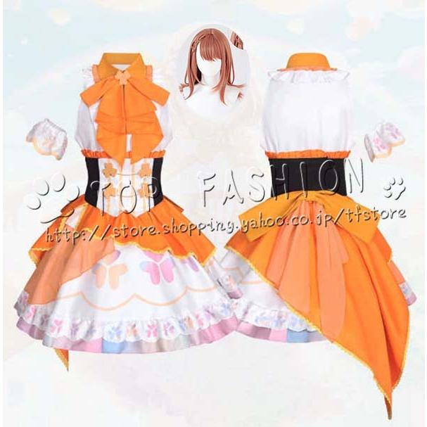 【工場直売 品質保証】プロジェクトセカイ カラフルステージ！ feat. 初音ミク風 花里みのり コスプレ衣装 ウィッグ cosplay コスチューム ハロウィン クリスマス